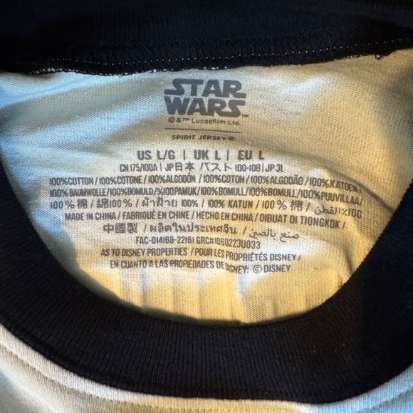 NWT Disney Star Wars 'The Force is With Us' Cropped Spirit Jersey Women's Large - Picture 9 of 9